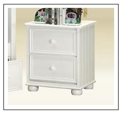 Good Trading 2 Drawer Bead Board White Nightstand Best Price