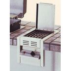 Burners  Grill Accessories