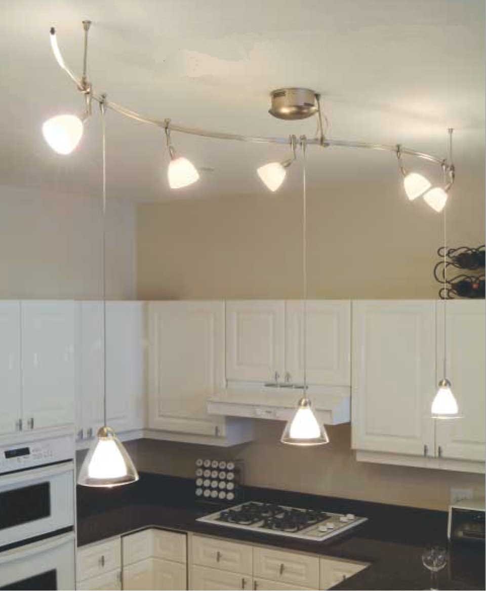 LBL Lighting Soft Curve Monorail Kit