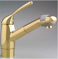 American Standard Culinaire Single Control Kitchen Faucet with Pull-Out Spray - Fast FREE FedEx Shipping!