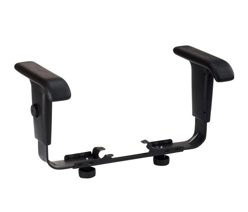 Alvin Adjustable Armrest