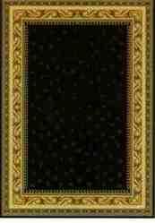Cosmos 139906 8 X 11 Rug